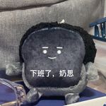 小企鹅在干嘛吖