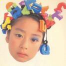蝴蝶仙子就是我