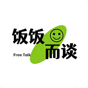 春日好出发｜3.8妇女节特别策划