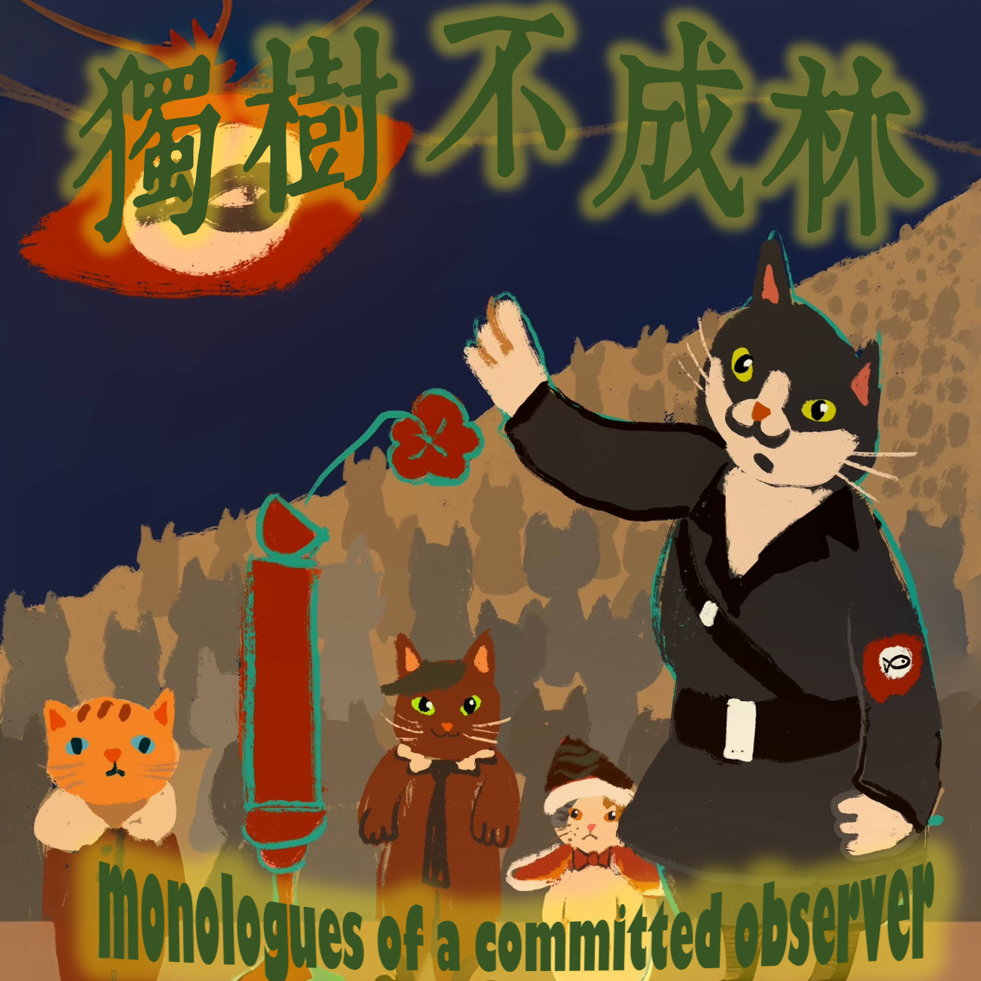 Episode cover