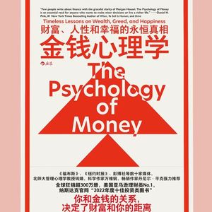 1、投资当中，运气很重要