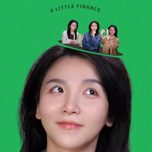 小A学财经