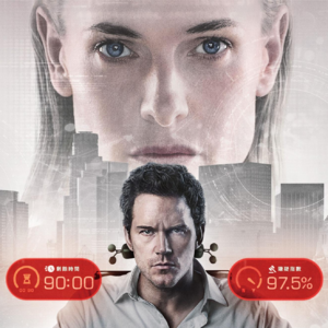 vol.60 《极限审判》：AI法庭看起来很美，等实现了人类就会后悔