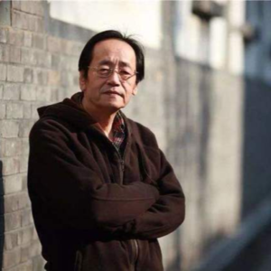 E16倪海厦讲中医理疗:针灸、推拿为什么能延年益寿?