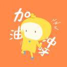 泓澈_c3w6