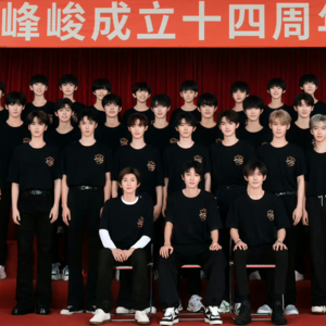 内娱养成系： 时代峰峻屹立不倒，乐华哇唧唧哇屡战屡败！