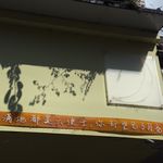 柠檬_dYx6
