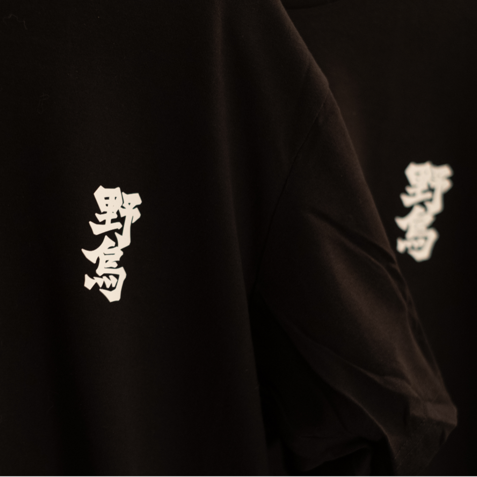 cover of episode 野鱼志 024 灵买线下见面、电影输麻了、朋友圈休息通知、买房手册和「差生的解放」