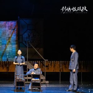 三个演员如何分饰四十多个角色?话剧九人的表演极限挑战 Vol.20