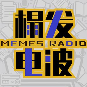 Vol.05 从《非穷尽列举》到非穷尽列举，从女性到女性主义