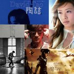 FM313:🎵私藏乐章:秋光熟曲