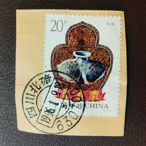 017-我想和你聊聊集邮这个爱好