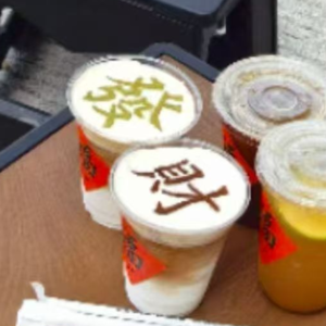 Vol.18 上山、下海、进寺庙探访海南不一样的咖啡馆儿