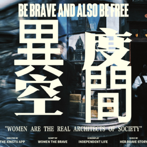 一谈身边灵异事-自己所遇到过的事