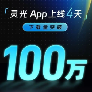 EP065. 手搓 AI 应用全民创作狂嗨！文科生零代码搓出40万玩家爆款游戏