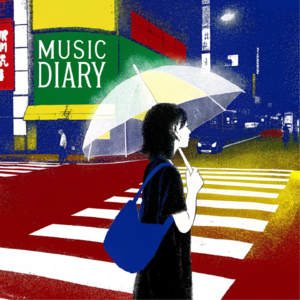 #77-春日歌单 | 雨纷纷R&B