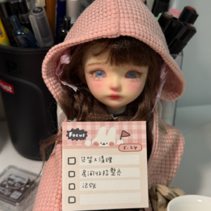 每天的播客观点仅对当日有效 📅 May.24