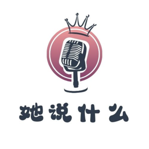 01 | 此生必看电视剧《知否》：什么是高质量的亲密关系、亲子关系和女性友谊。