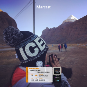 Vol.182 当冰岛遇见冈仁波齐：不管啦，反正竞赛还很长！