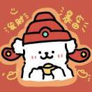 摘月呀