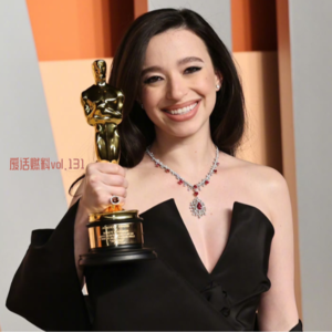 要不，下届奥斯卡直接上戛纳颁去得了？