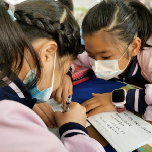 E545.我有自闭症，但我也需要朋友