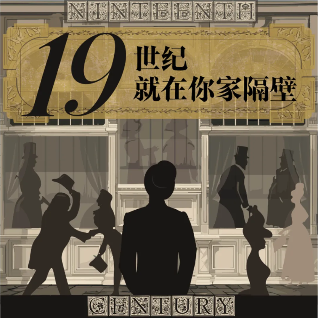 忽左忽右 cover image