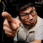 继业