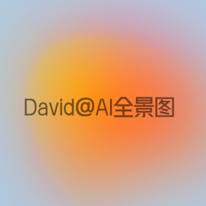 聊聊DeepSeek官方对R1的说明