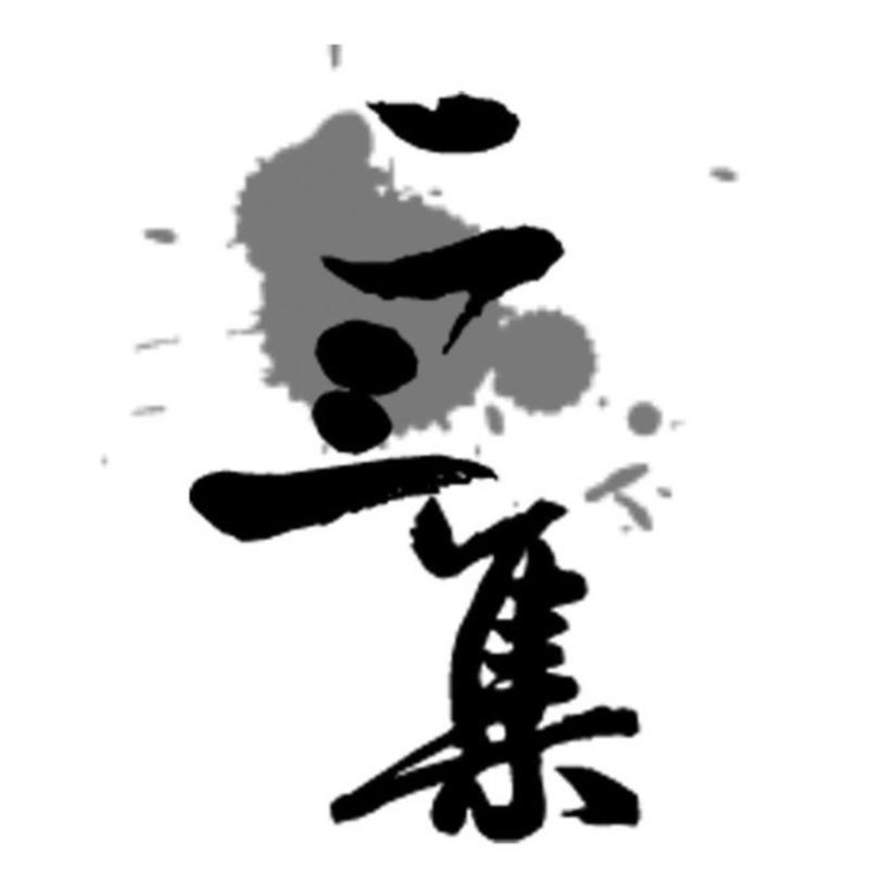 podcast-avatar