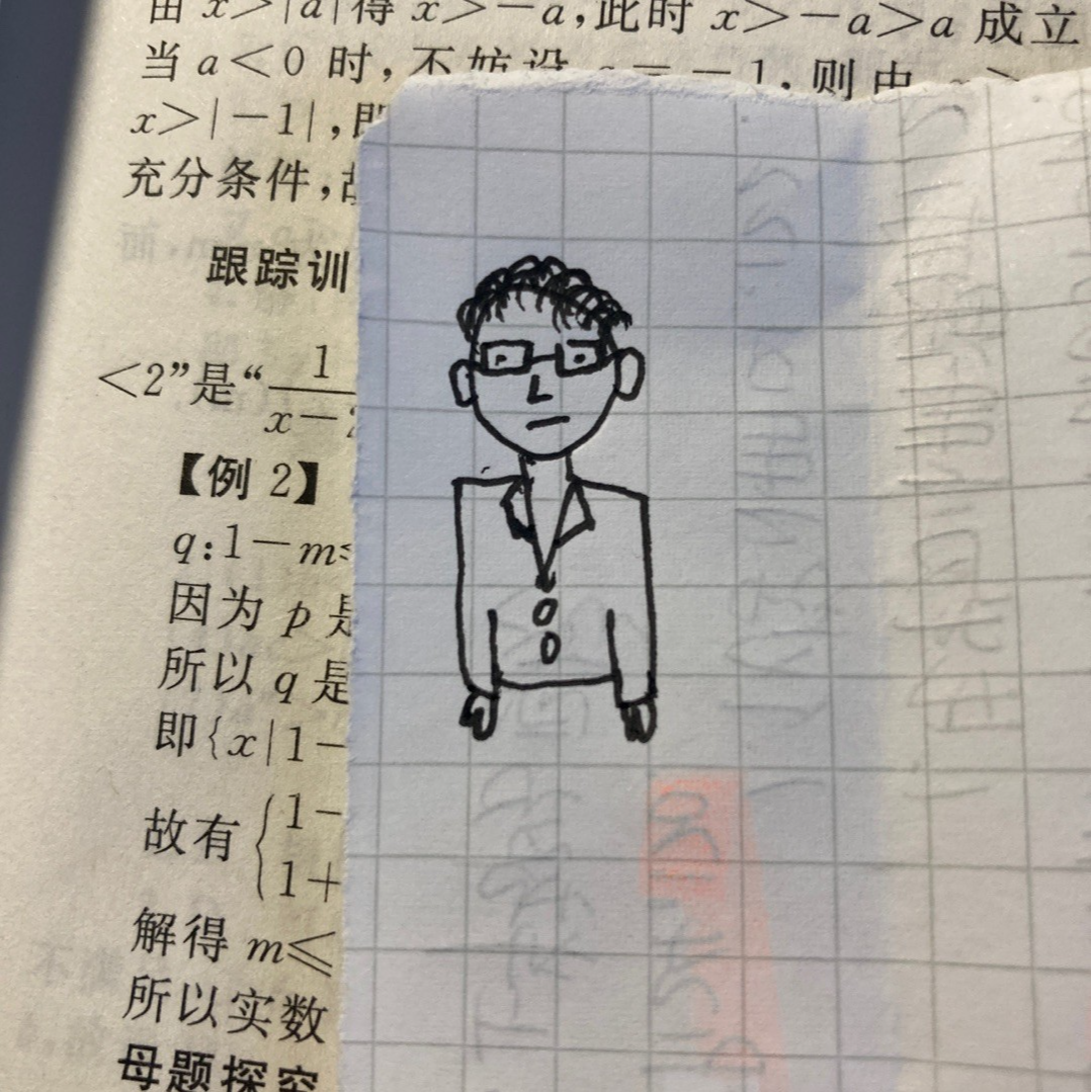 ep1 不光王静香要努力，我们都得努力 episode artwork