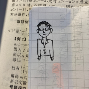 ep1 不光王静香要努力,我们都得努力