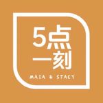 EP23 | 从上海到西雅图，一场大学闺蜜重逢聊出了两种生活答案