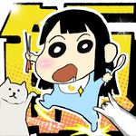 Nicole小姐o