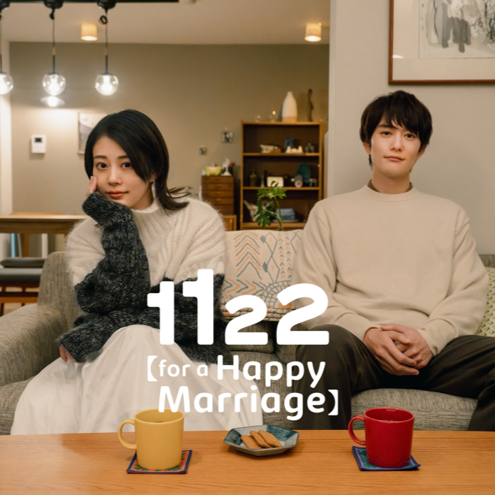 Ep 07. 《1122好夫妇》一场漫长的离（复）婚 episode artwork