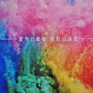 podcaster-avatar