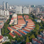 Vol.107 曹杨新村：一部现代中国居住方式的变迁史