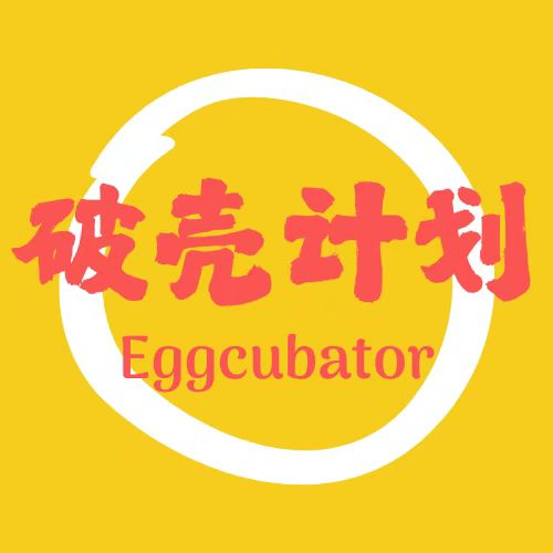 520快乐 | 原来真的有人谈十几段恋爱啊