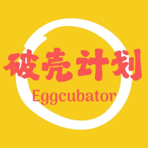 520快乐 | 原来真的有人谈十几段恋爱啊