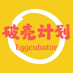 520快乐 | 原来真的有人谈十几段恋爱啊