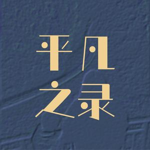 噜噜噜噜噜噜噜噜噜噜