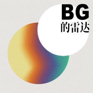 玄学除焦虑:找好赛道赚钱是一个伪命题