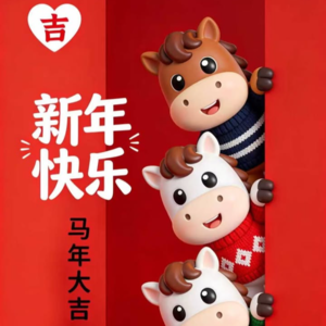 023【周报】|春节红包大战;豆包2.0与Seedance 2.0;Anthropic估值追平阿里