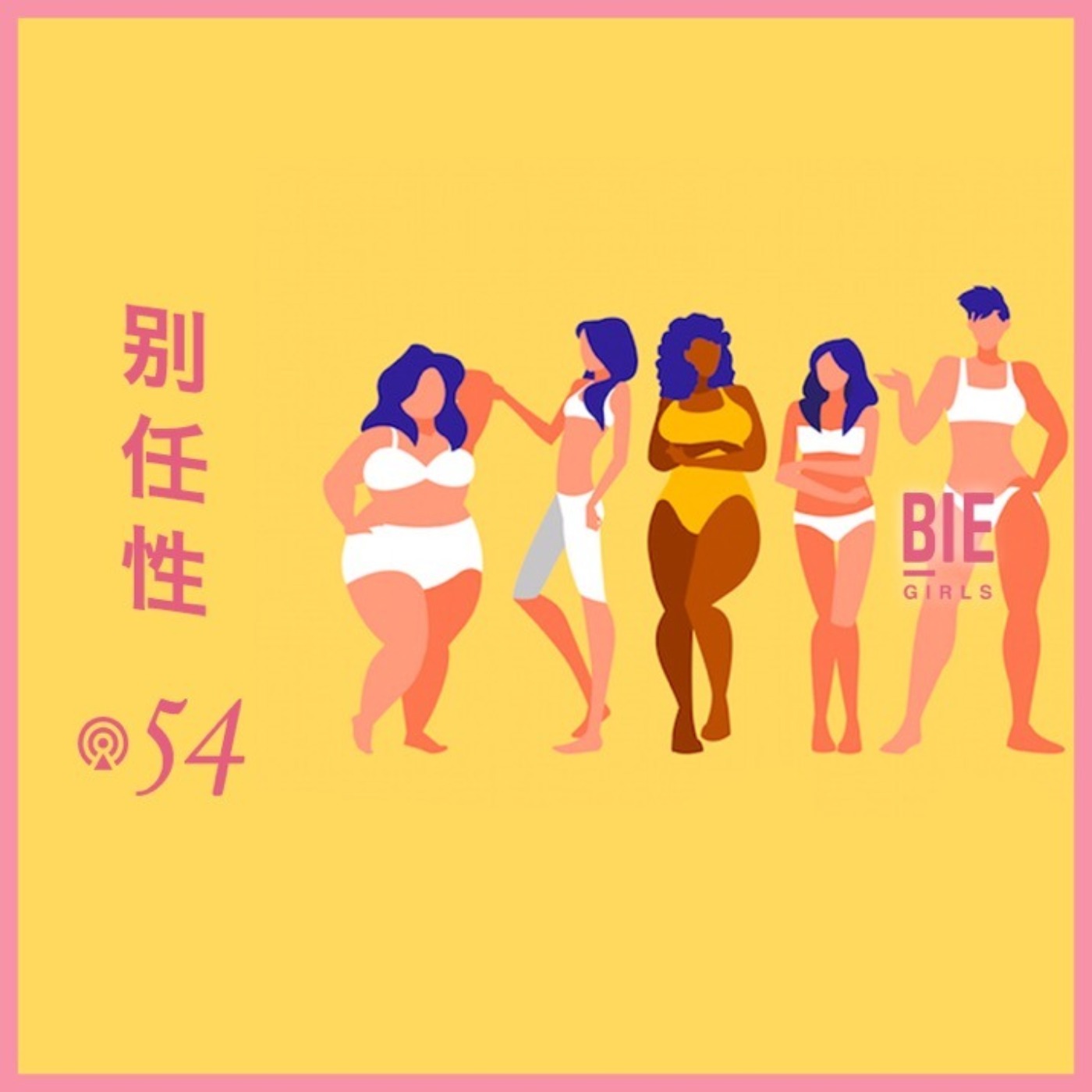 Podcast Cover