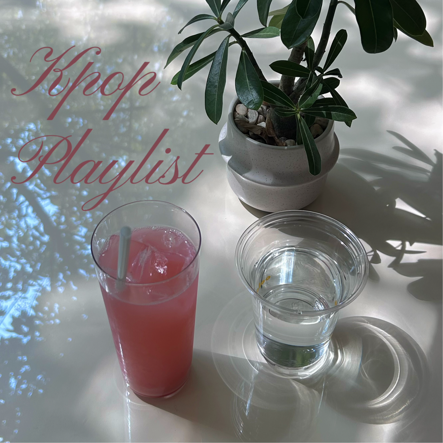 cover of episode 烦恼暂停躺草坪 来杯芭乐饮听Kpop
