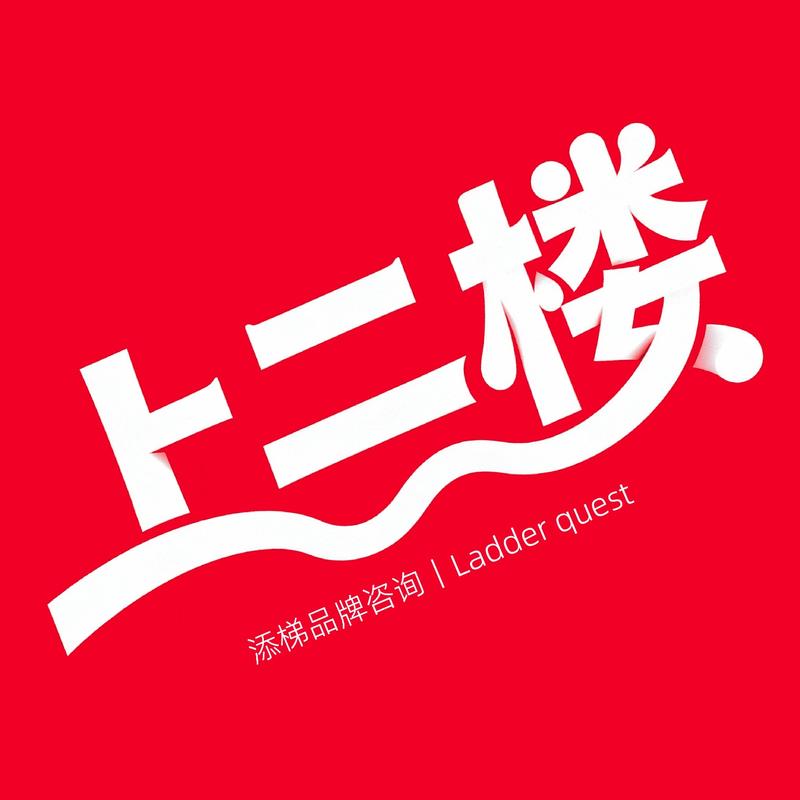 AI漫剧：一个风口还是一个真正的未来