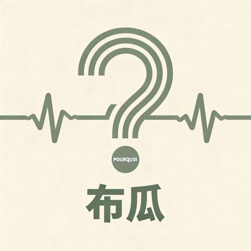 podcast-avatar