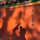 尔尔_fNLg