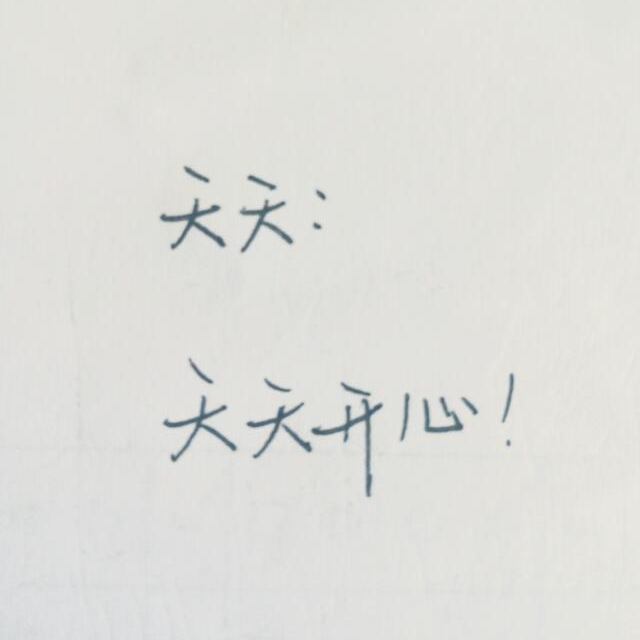静坐听雨（无人声）｜3.2 episode artwork