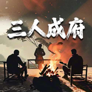 “倒贴上班”的十大表现